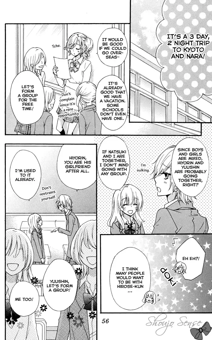 Hiyokoi Chapter 30