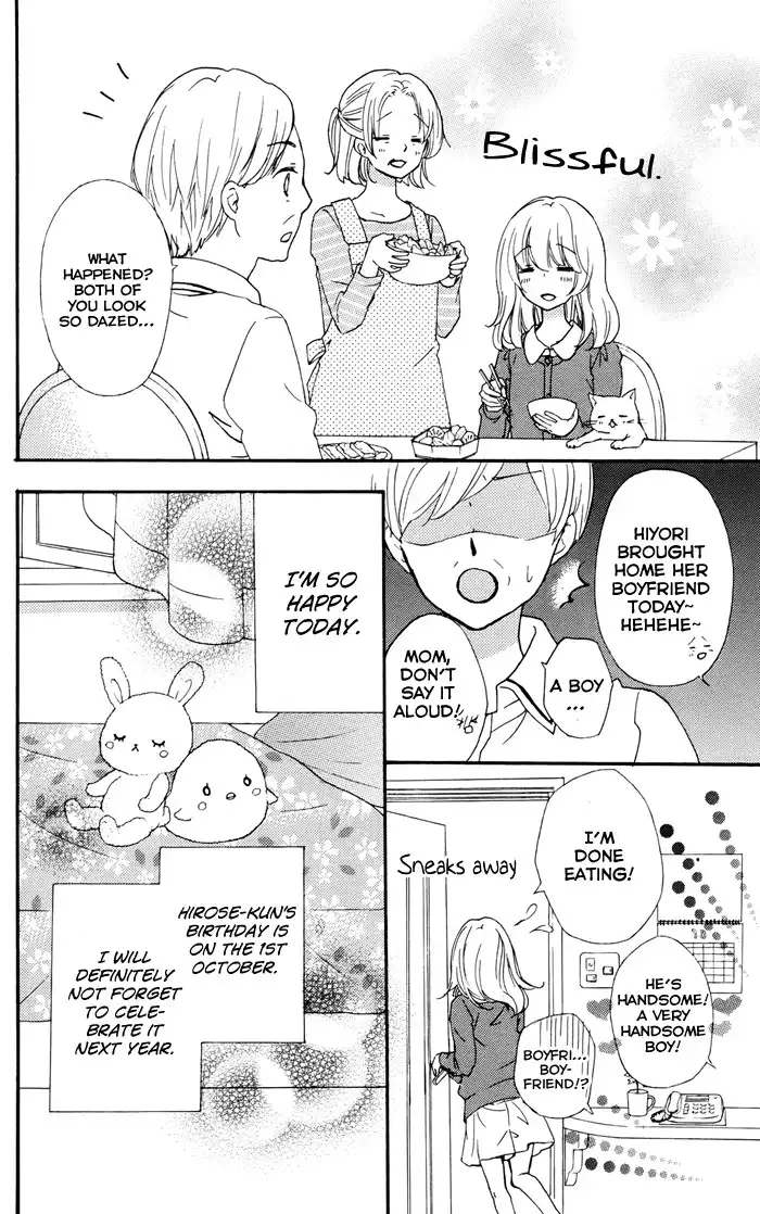 Hiyokoi Chapter 30