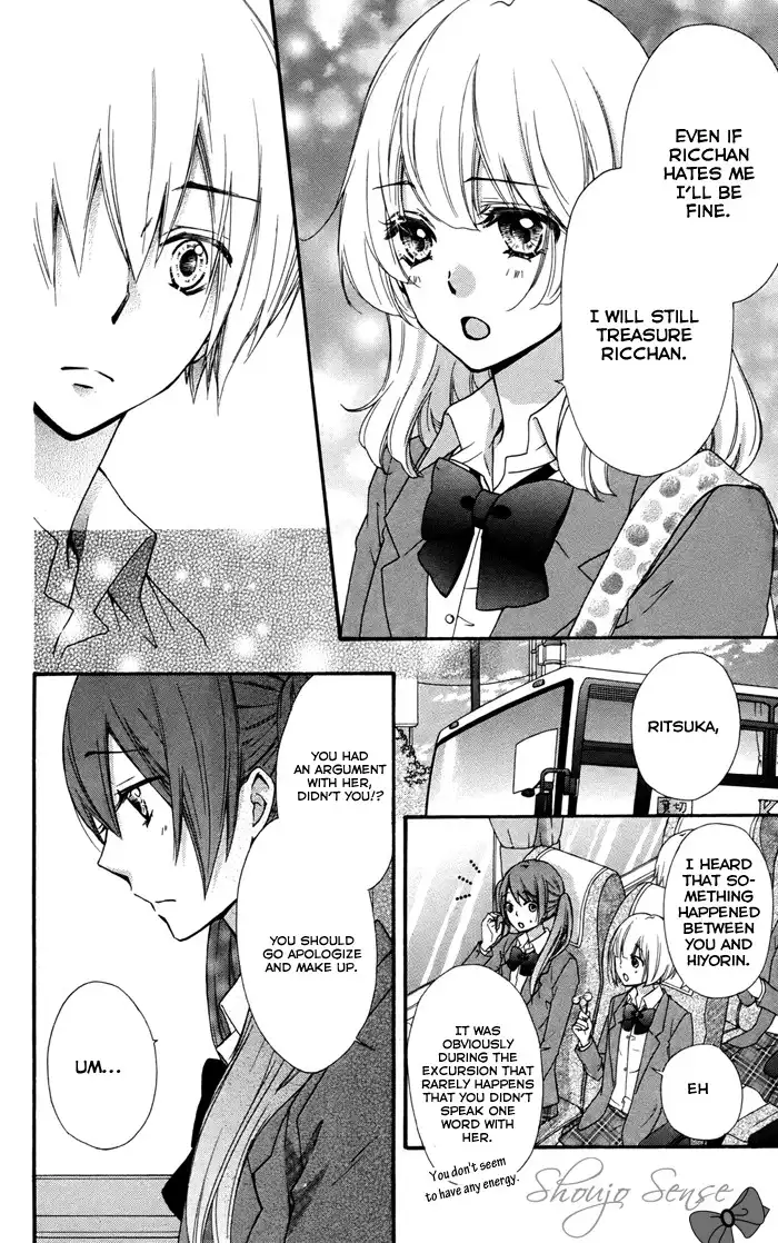 Hiyokoi Chapter 32