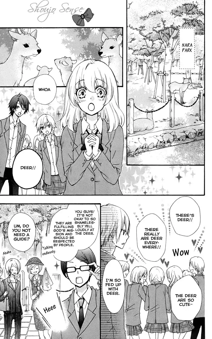 Hiyokoi Chapter 32