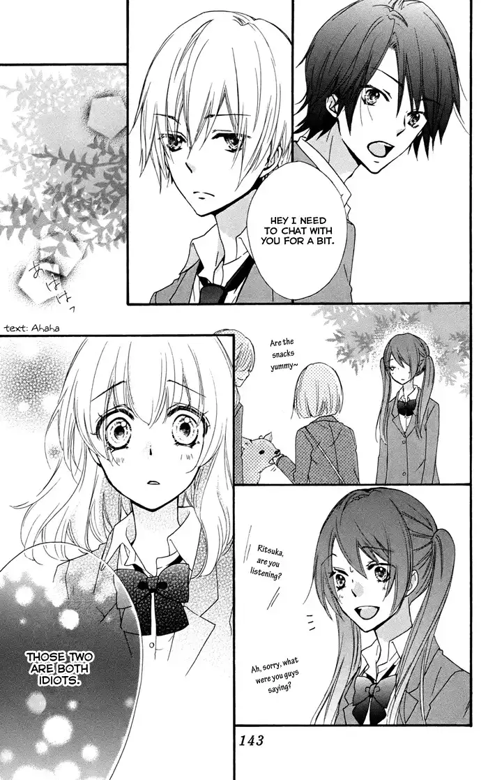 Hiyokoi Chapter 32