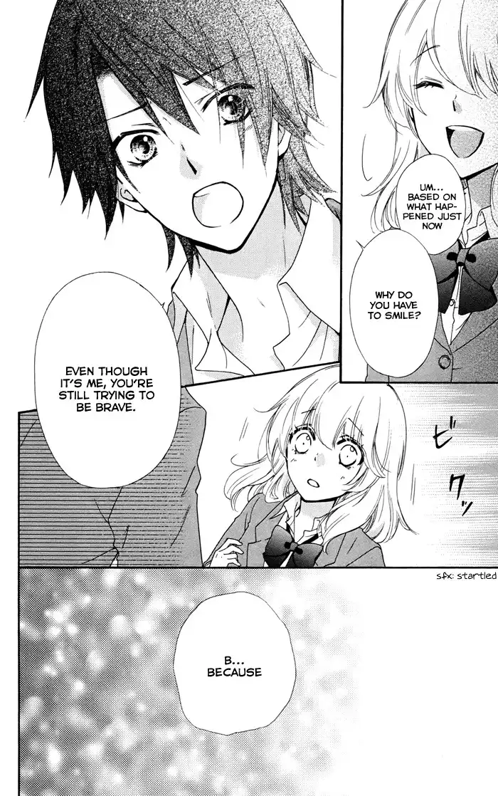 Hiyokoi Chapter 32