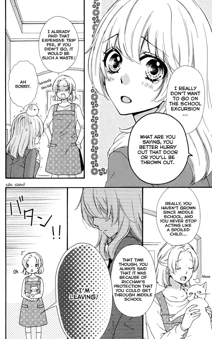 Hiyokoi Chapter 32