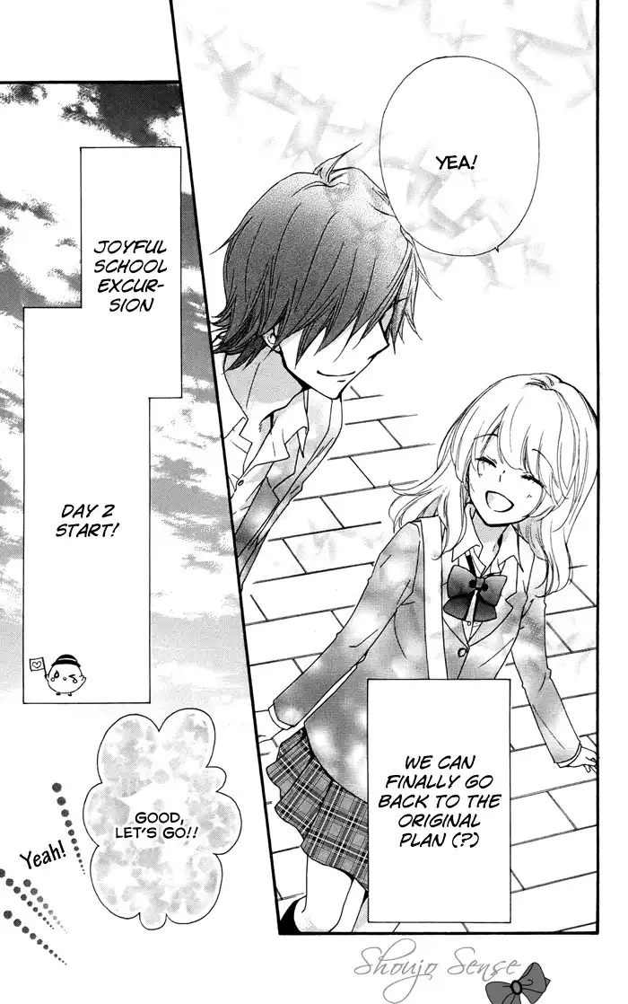 Hiyokoi Chapter 32