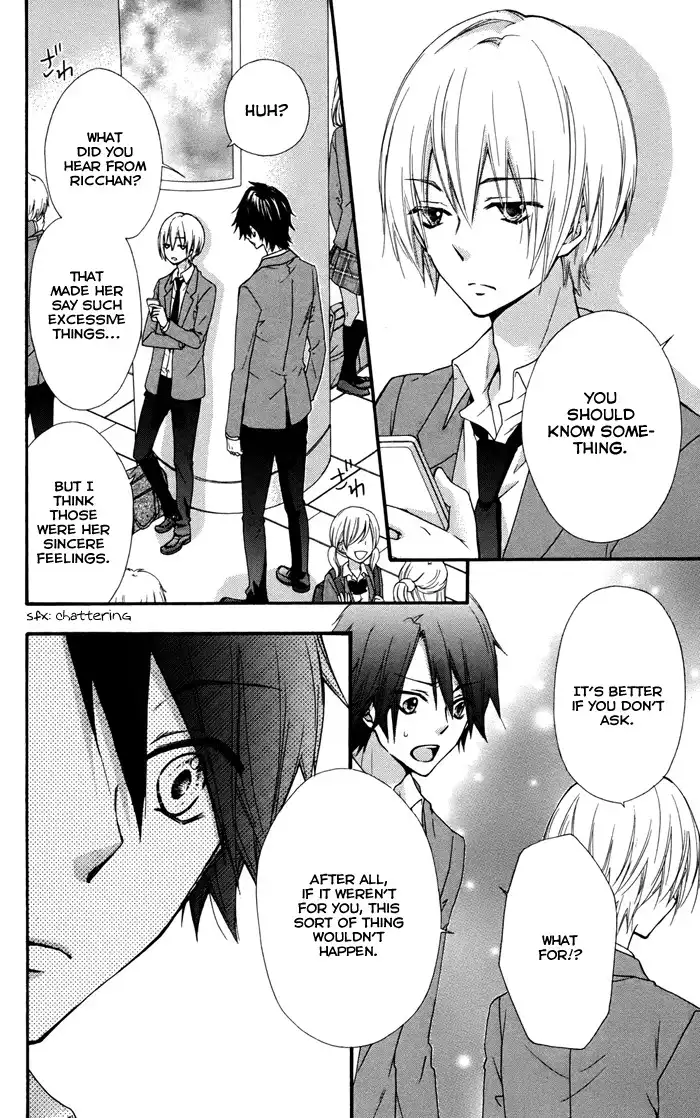 Hiyokoi Chapter 32