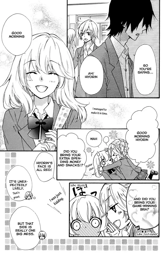 Hiyokoi Chapter 32