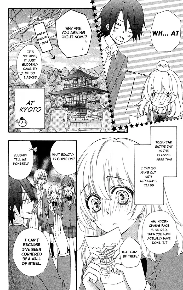 Hiyokoi Chapter 33