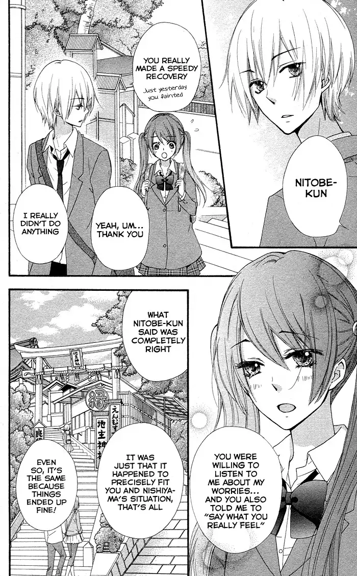 Hiyokoi Chapter 33