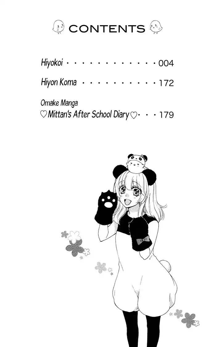 Hiyokoi Chapter 33