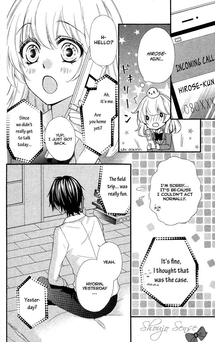 Hiyokoi Chapter 34