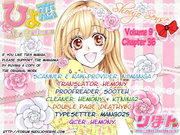 Hiyokoi Chapter 36