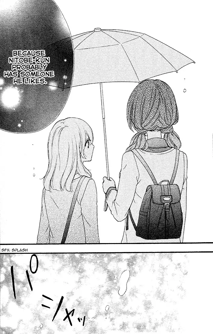 Hiyokoi Chapter 37