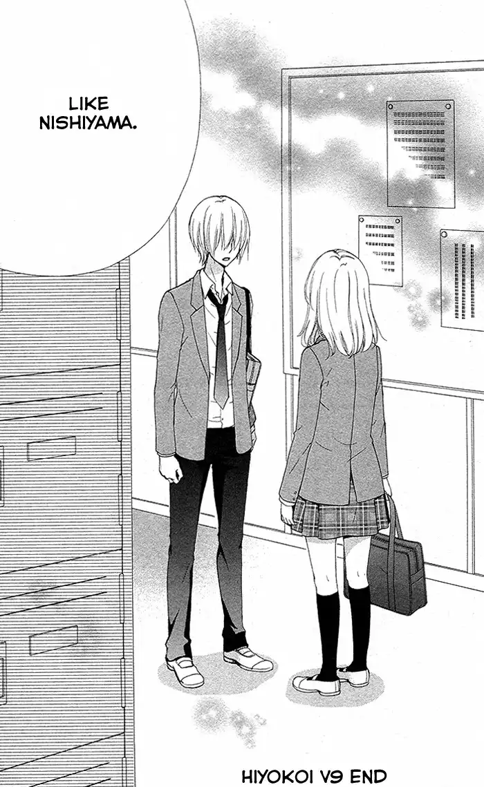 Hiyokoi Chapter 37