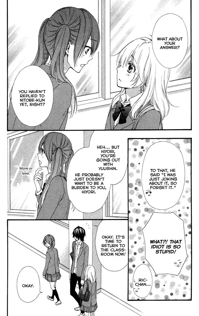 Hiyokoi Chapter 38