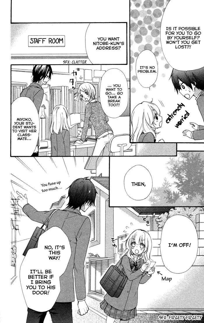 Hiyokoi Chapter 38