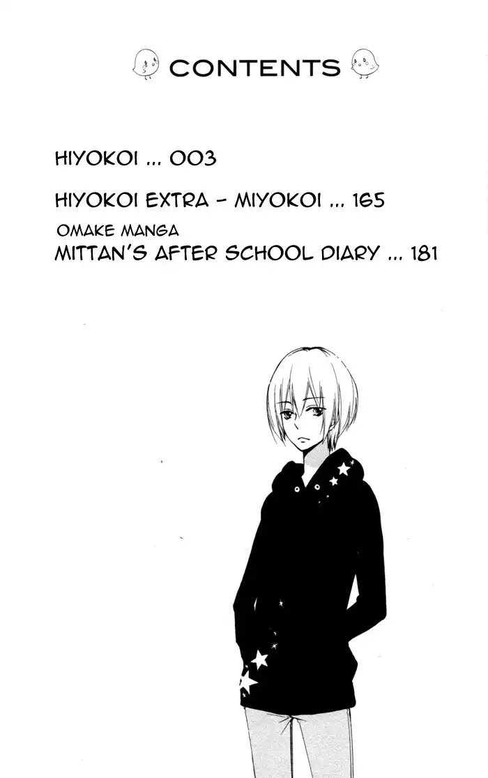 Hiyokoi Chapter 38