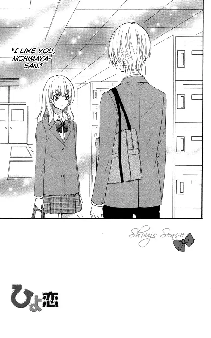 Hiyokoi Chapter 38