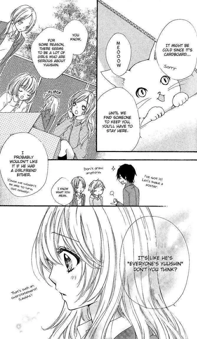 Hiyokoi Chapter 4