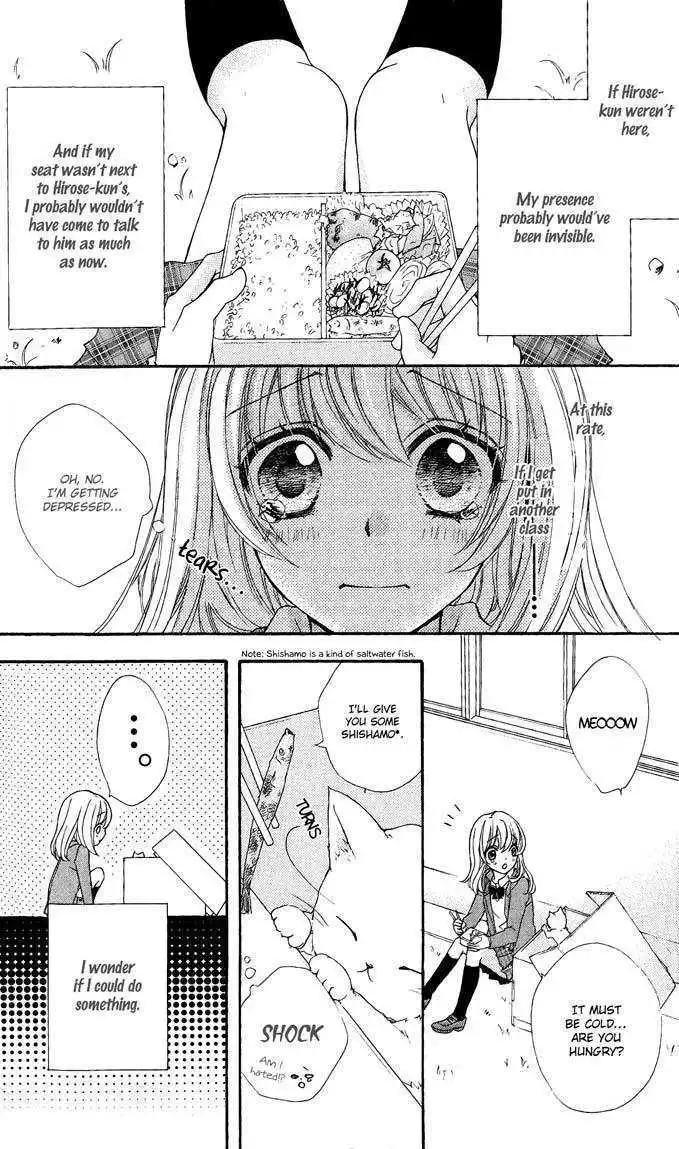 Hiyokoi Chapter 4