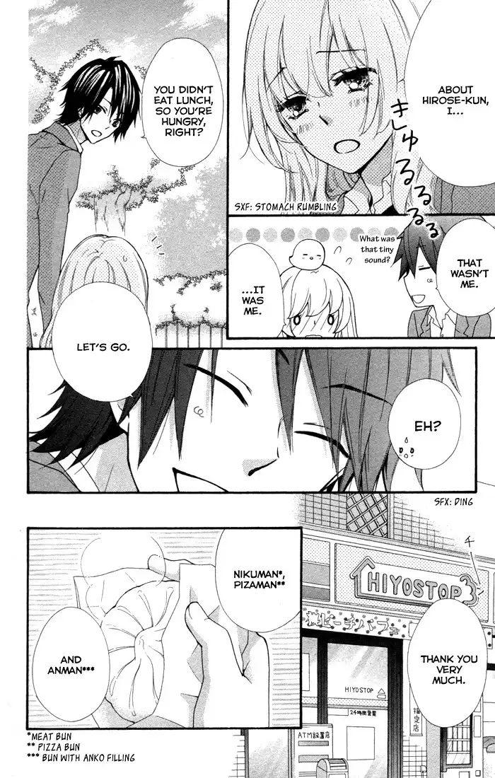 Hiyokoi Chapter 40