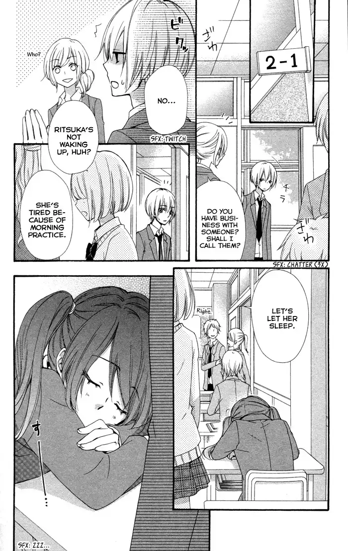 Hiyokoi Chapter 40