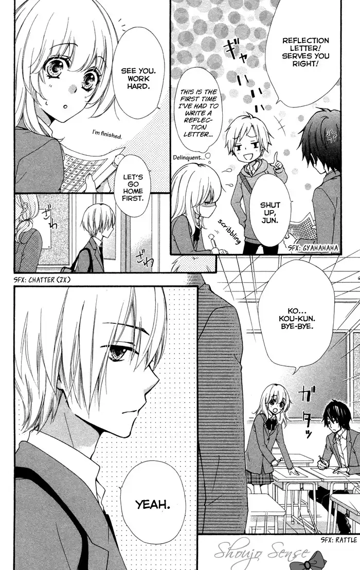 Hiyokoi Chapter 40