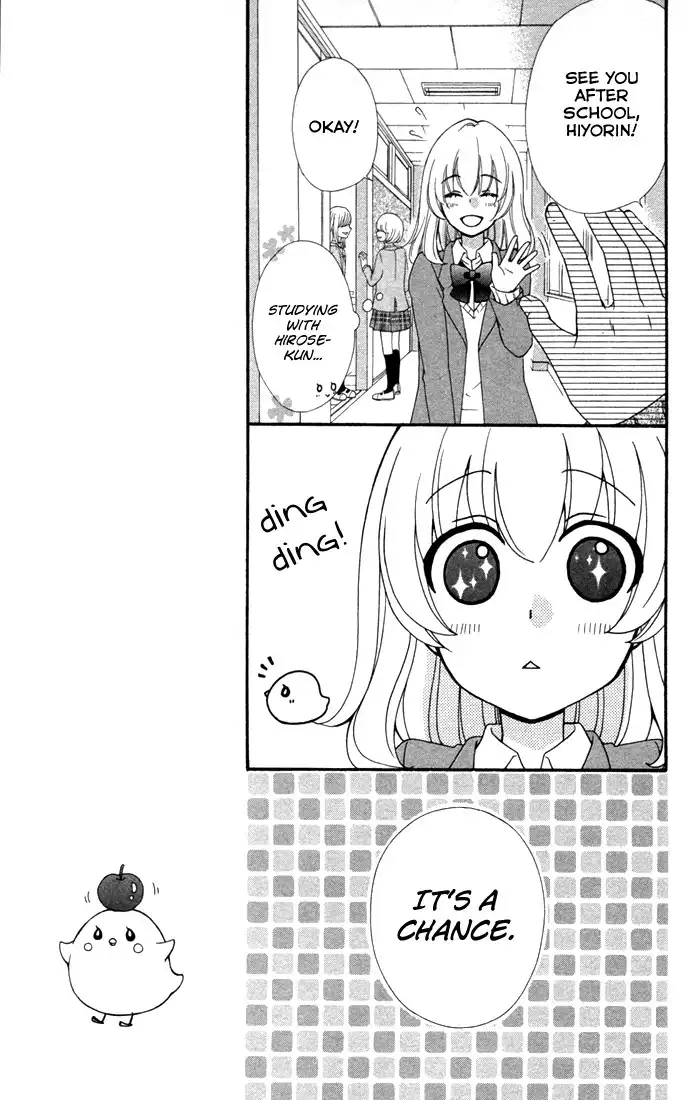 Hiyokoi Chapter 41