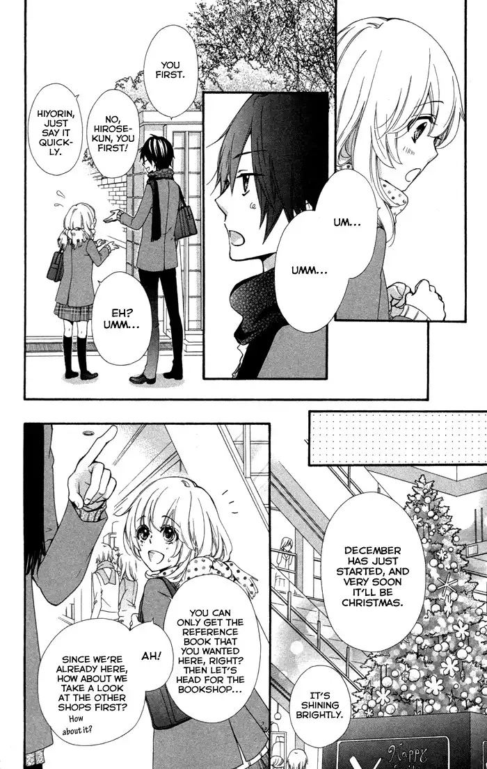 Hiyokoi Chapter 41