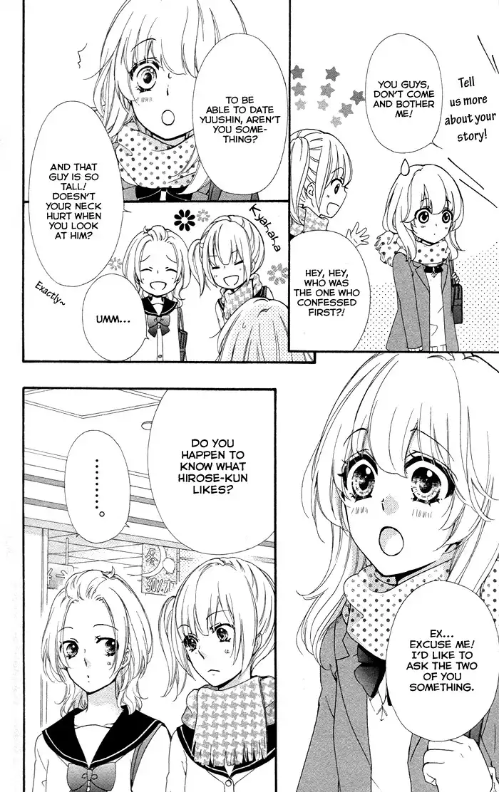 Hiyokoi Chapter 41