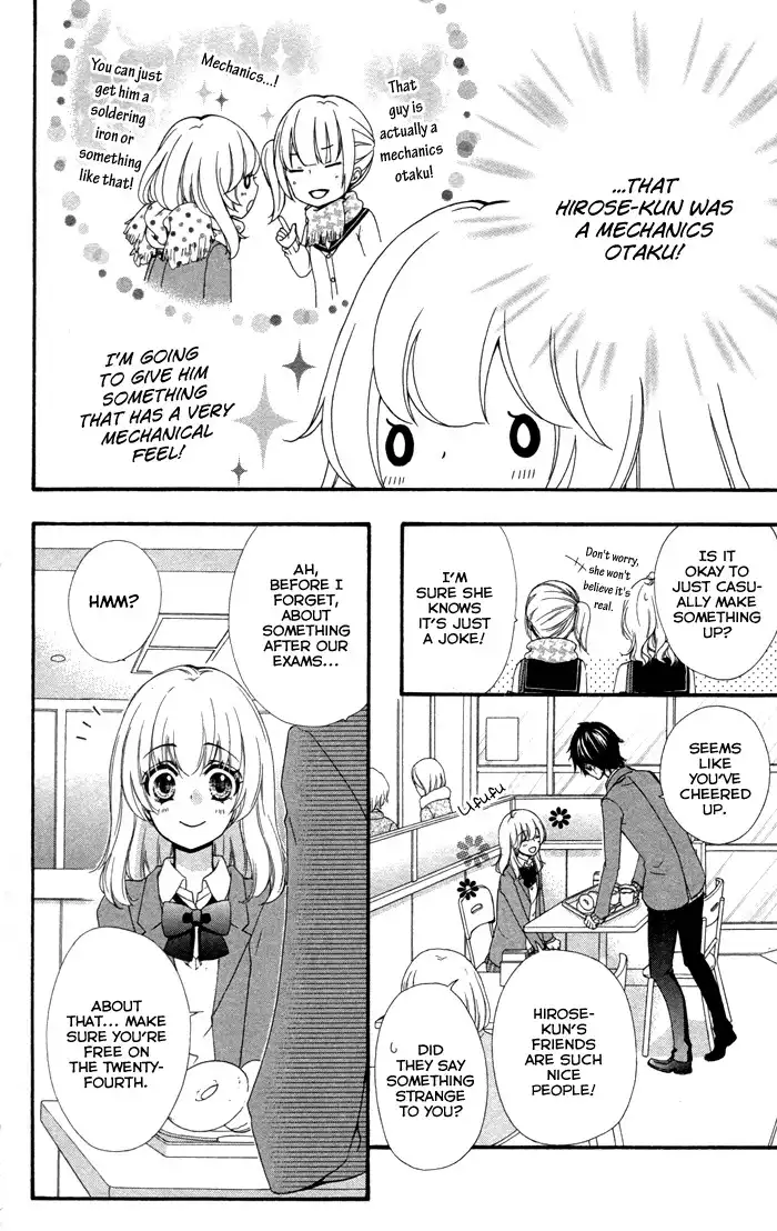 Hiyokoi Chapter 41