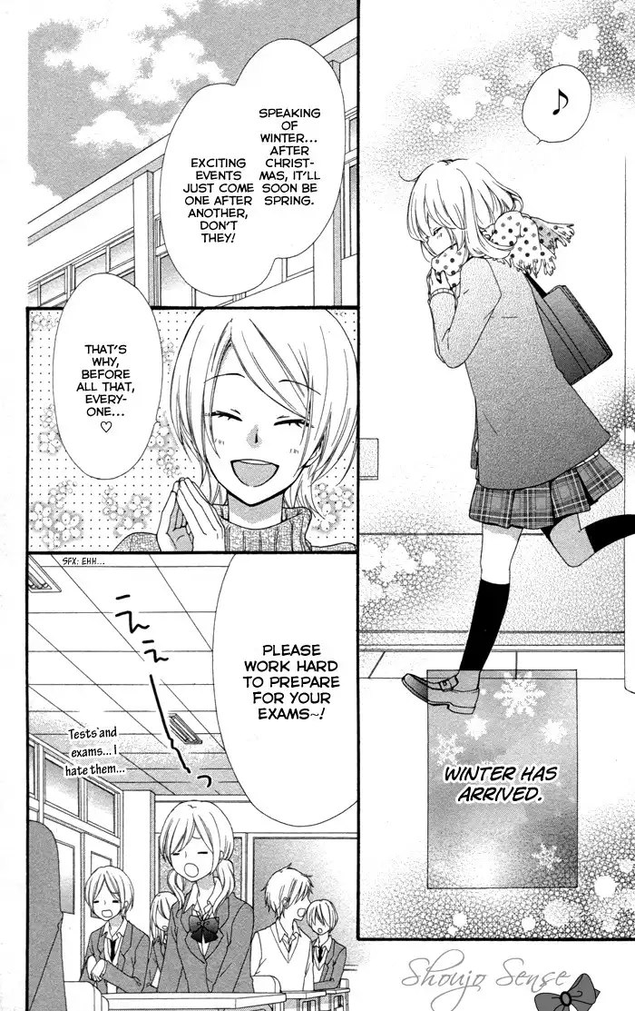 Hiyokoi Chapter 41