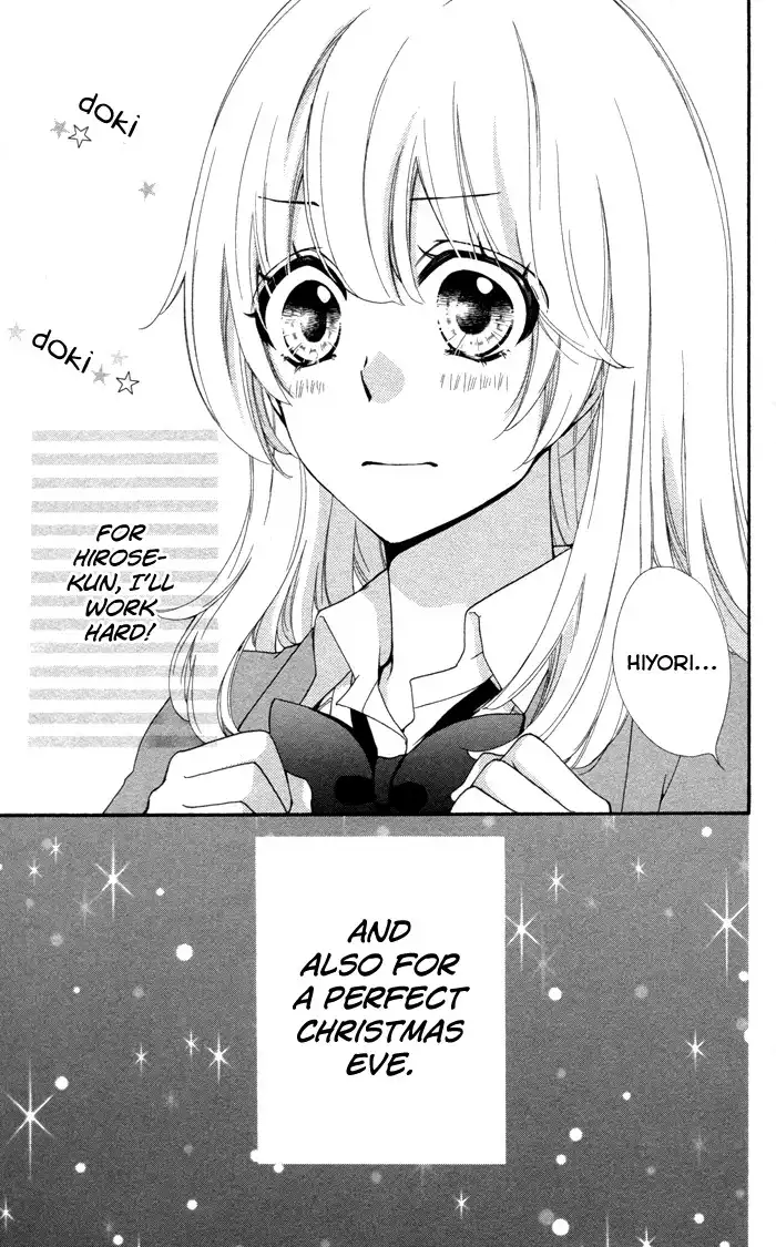 Hiyokoi Chapter 41