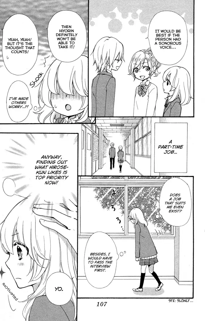 Hiyokoi Chapter 41