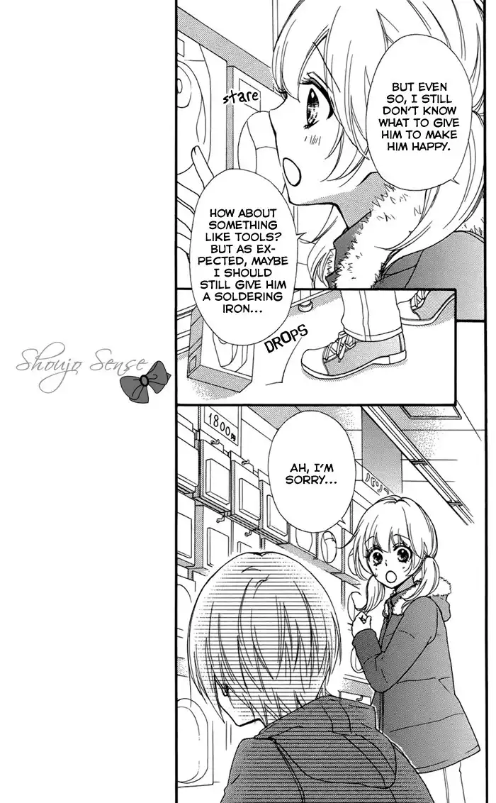 Hiyokoi Chapter 43