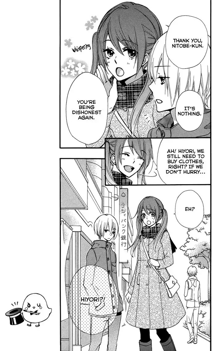 Hiyokoi Chapter 43