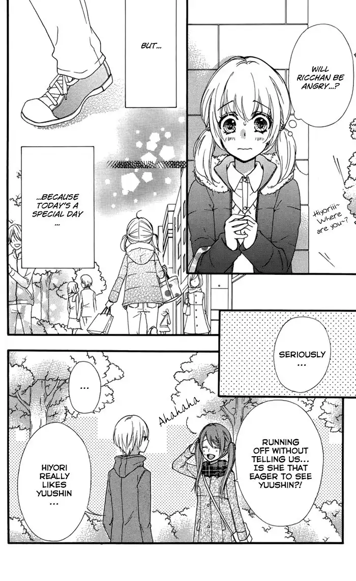 Hiyokoi Chapter 43