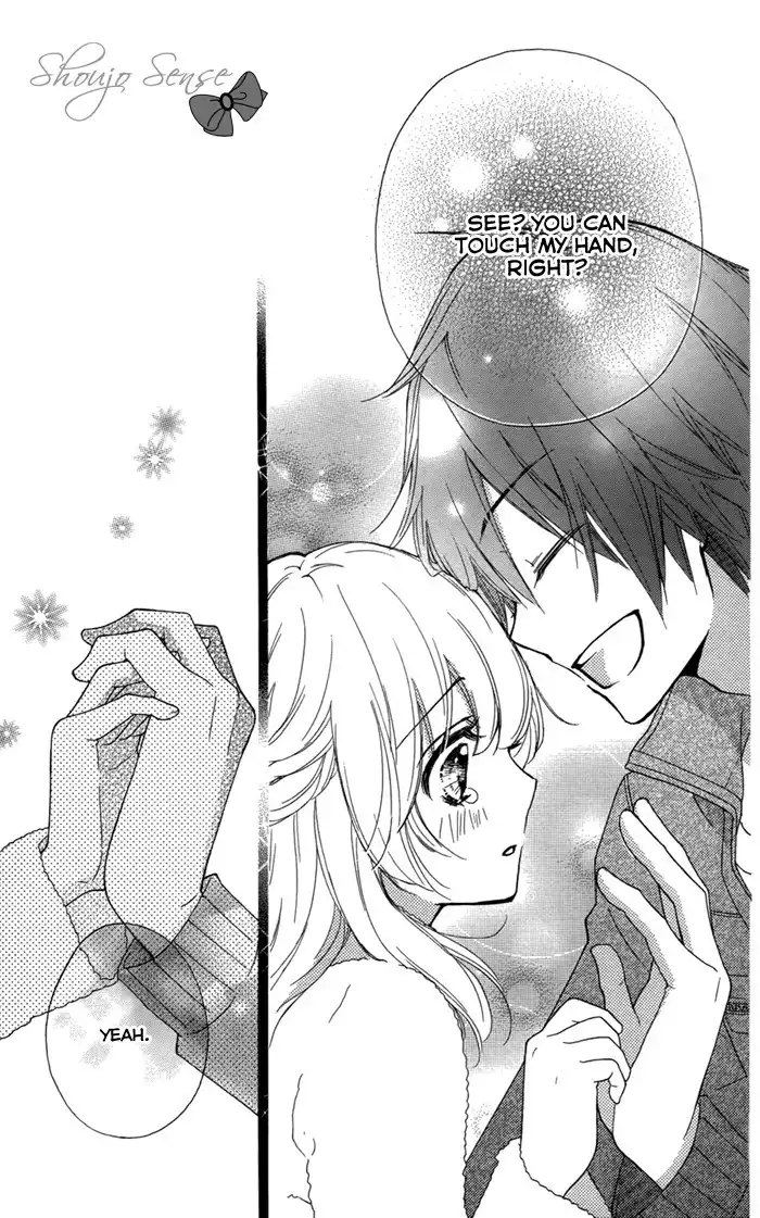 Hiyokoi Chapter 43