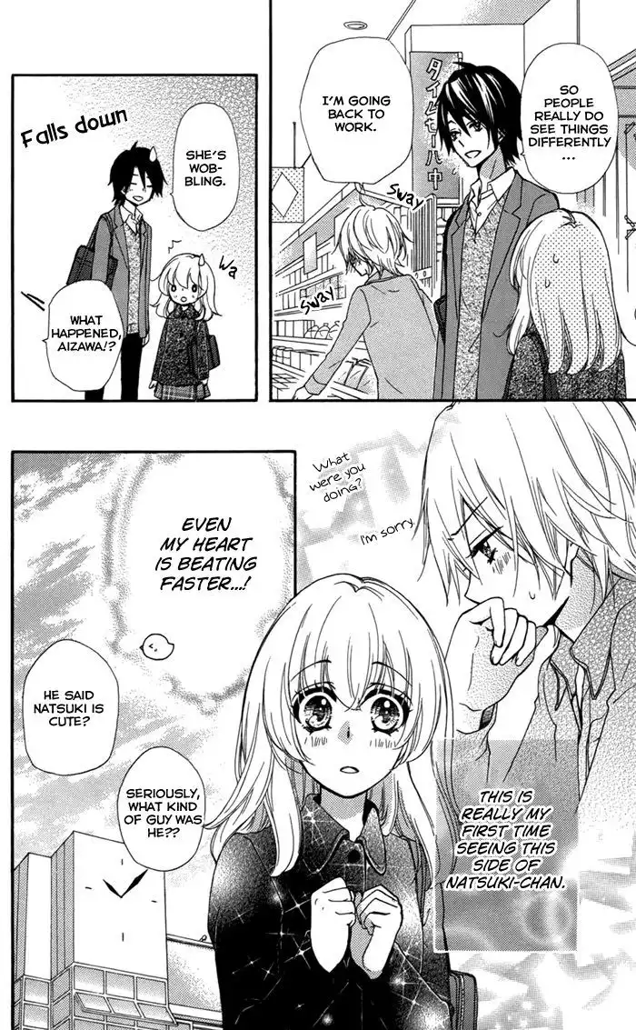 Hiyokoi Chapter 44