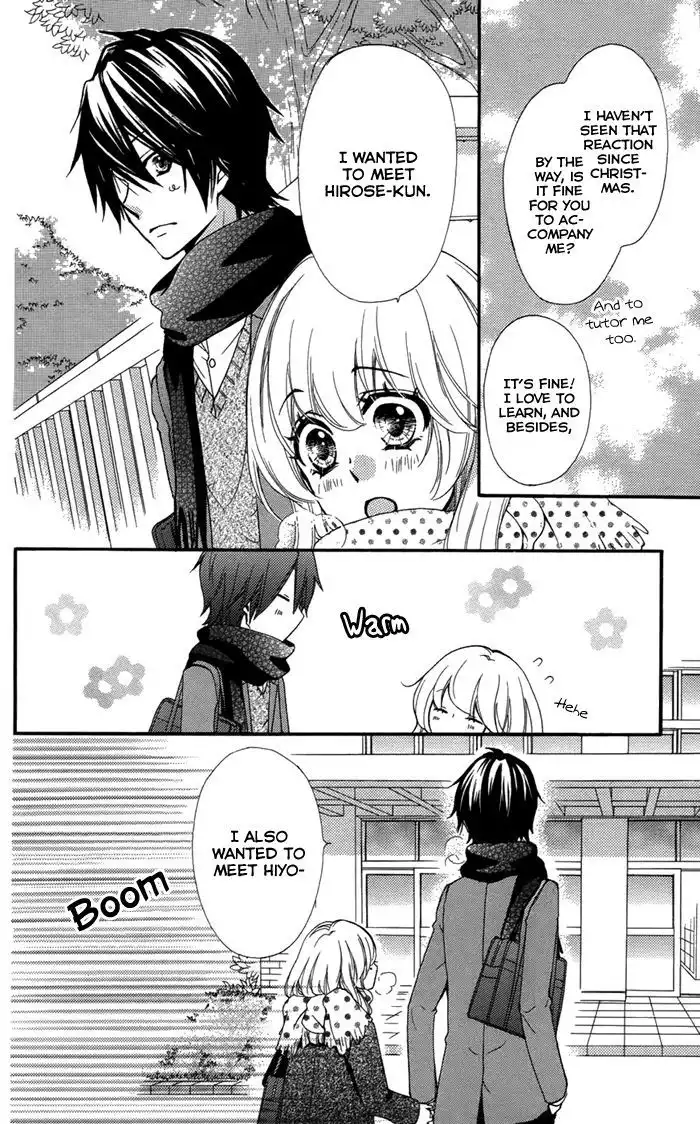 Hiyokoi Chapter 44