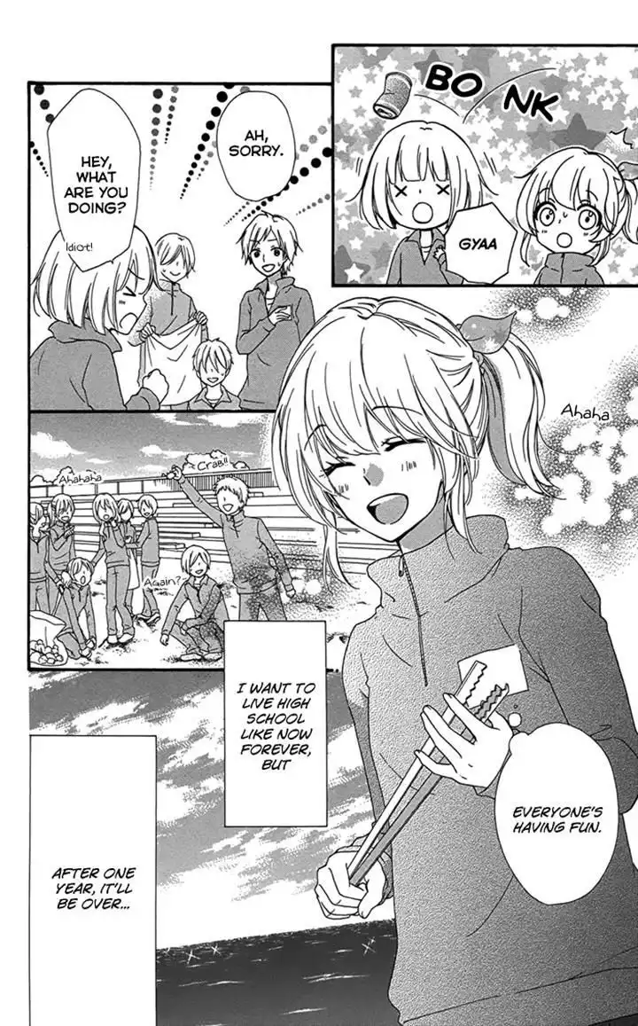 Hiyokoi Chapter 47