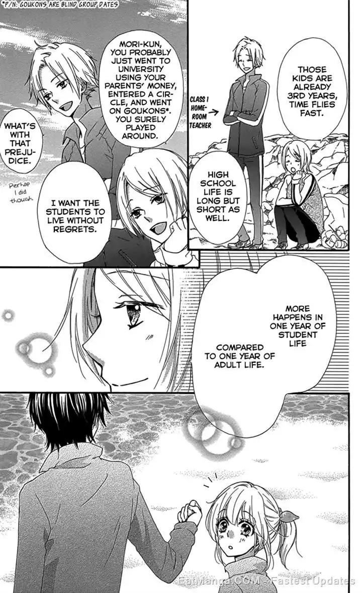 Hiyokoi Chapter 47