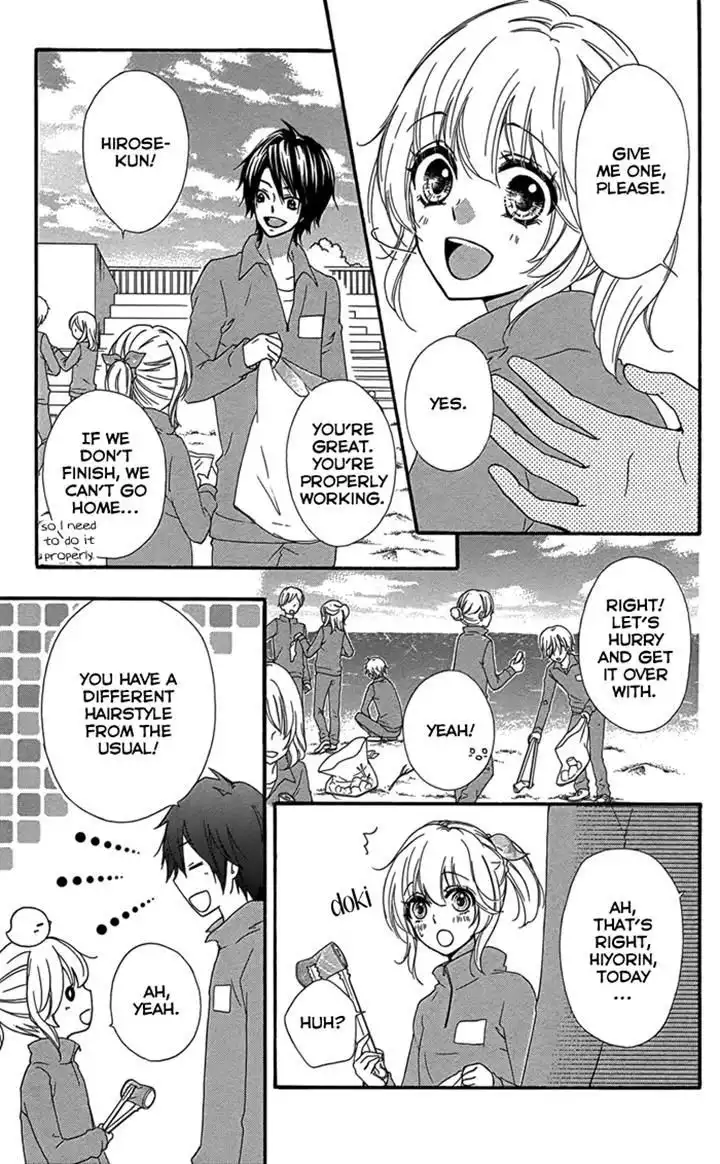 Hiyokoi Chapter 47