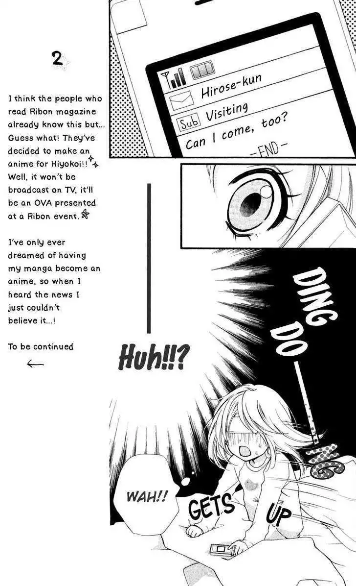 Hiyokoi Chapter 5