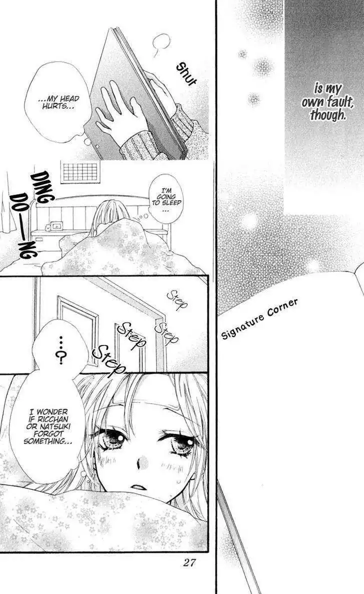 Hiyokoi Chapter 5