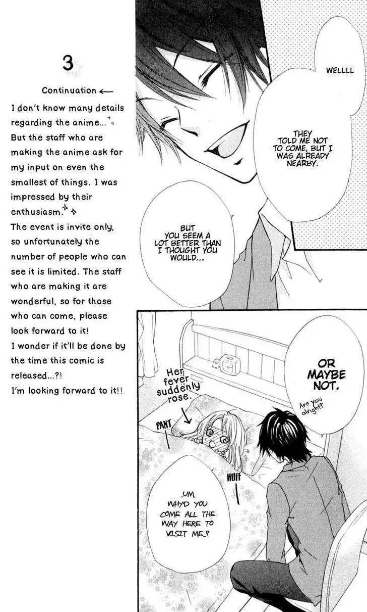 Hiyokoi Chapter 5