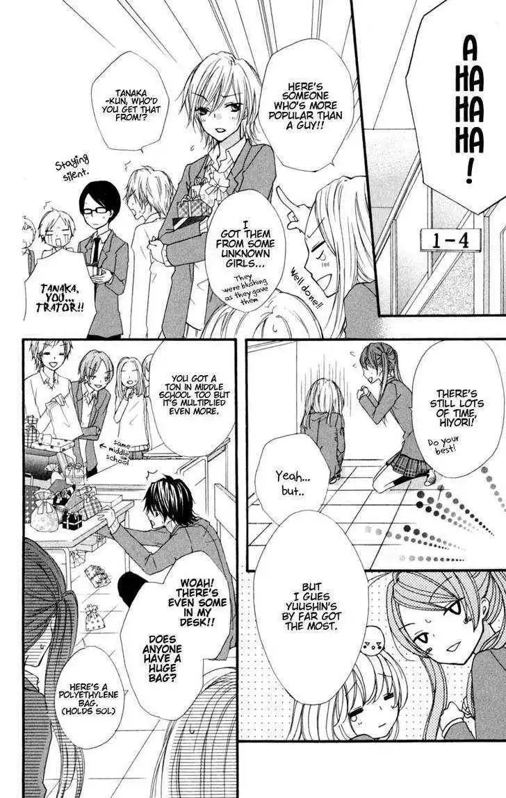 Hiyokoi Chapter 6