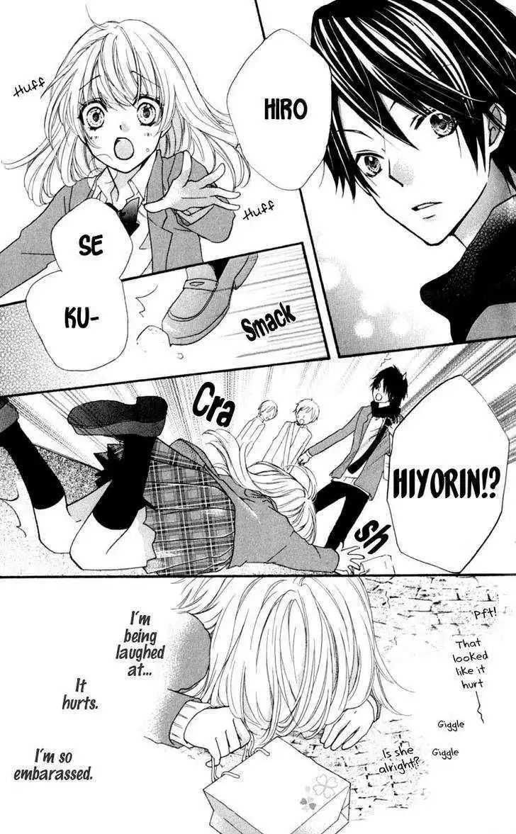 Hiyokoi Chapter 6