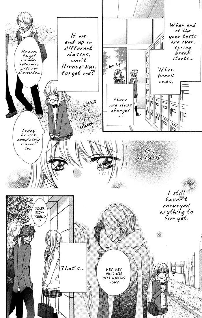 Hiyokoi Chapter 7