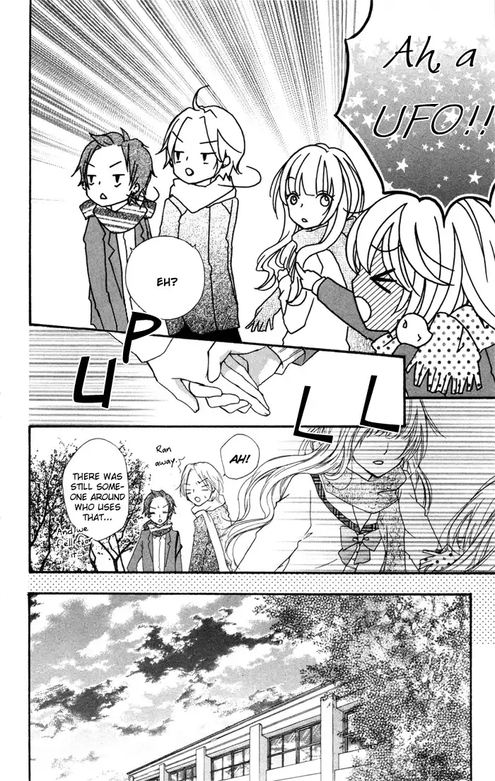 Hiyokoi Chapter 7