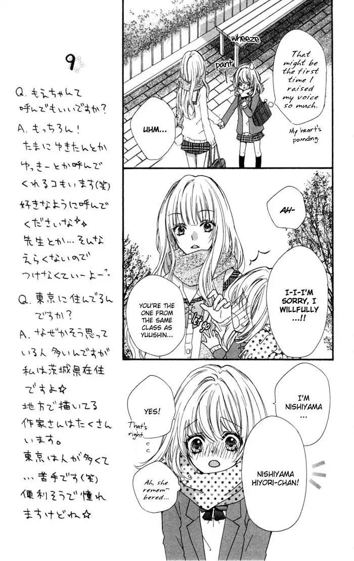 Hiyokoi Chapter 7